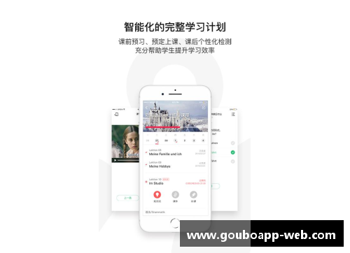 狗博APP下载狼堡欧战梦想启航！主场击败云达不来梅成功冲上欧战区